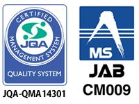 ISO9001の認証を取得